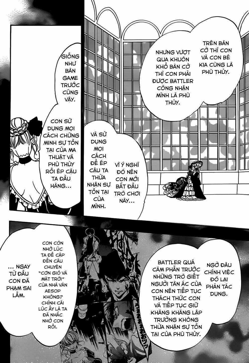 Umineko No Naku Koro Ni Episode 3: Banquet Of The Golden Witch Chapter 14 trang 20