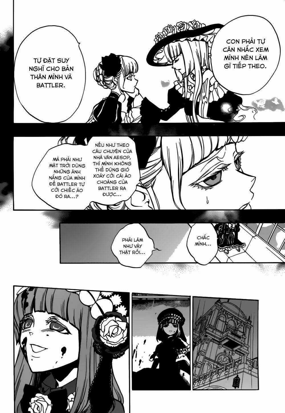 Umineko No Naku Koro Ni Episode 3: Banquet Of The Golden Witch Chapter 14 trang 22