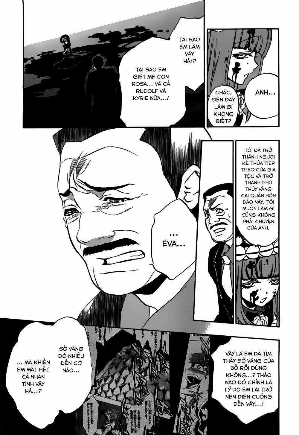 Umineko No Naku Koro Ni Episode 3: Banquet Of The Golden Witch Chapter 14 trang 25