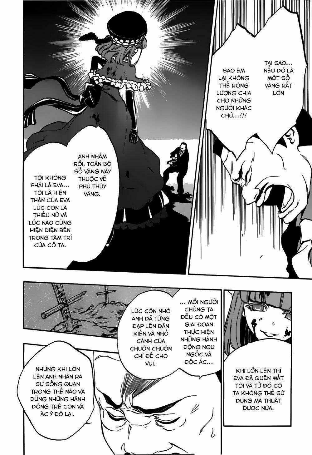 Umineko No Naku Koro Ni Episode 3: Banquet Of The Golden Witch Chapter 14 trang 26