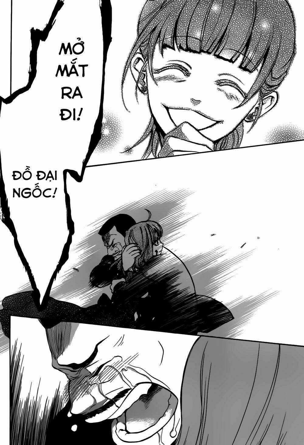 Umineko No Naku Koro Ni Episode 3: Banquet Of The Golden Witch Chapter 14 trang 31