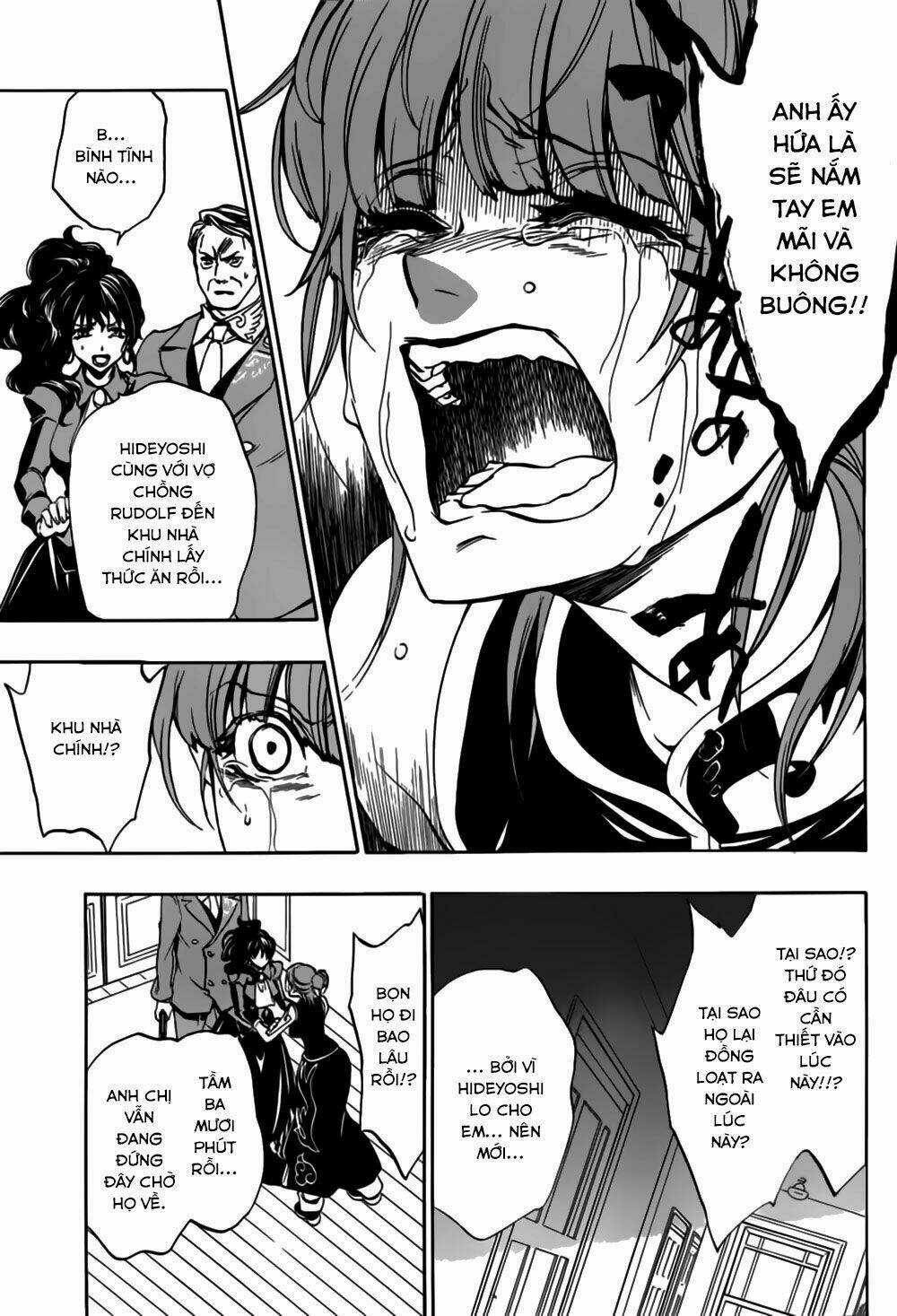 Umineko No Naku Koro Ni Episode 3: Banquet Of The Golden Witch Chapter 14 trang 38