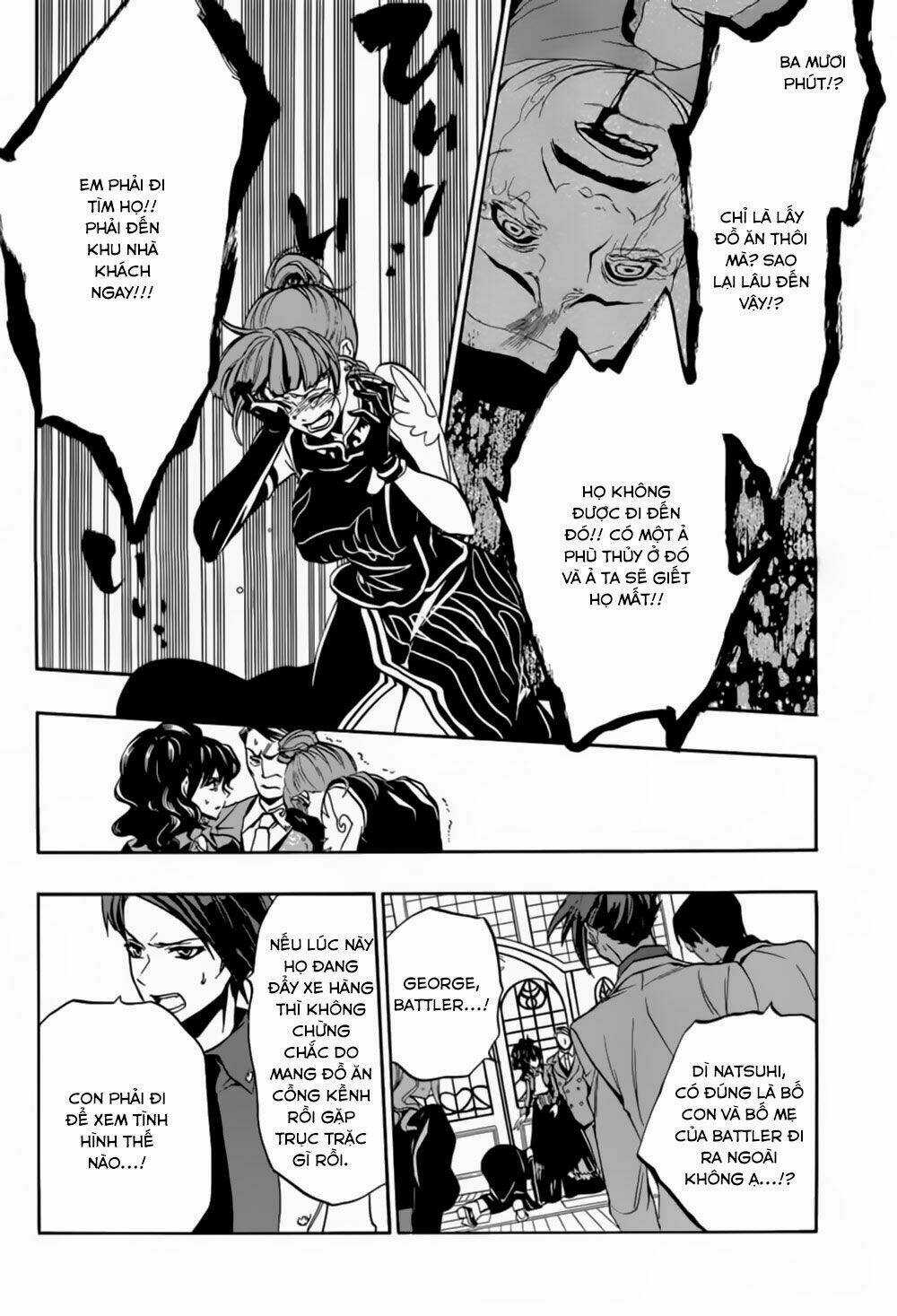 Umineko No Naku Koro Ni Episode 3: Banquet Of The Golden Witch Chapter 14 trang 39