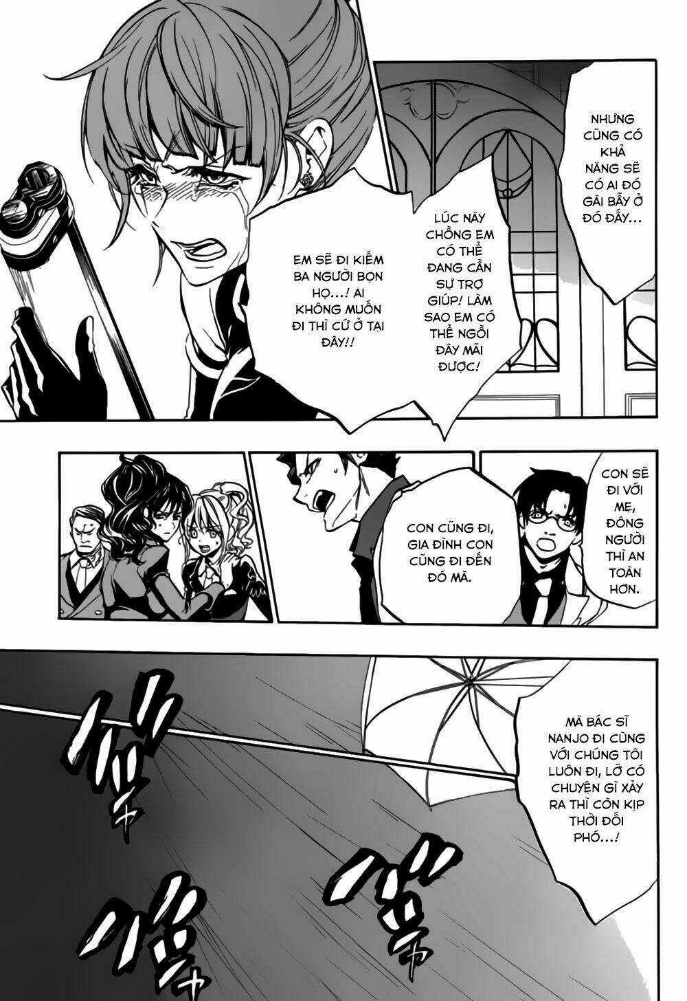 Umineko No Naku Koro Ni Episode 3: Banquet Of The Golden Witch Chapter 14 trang 40