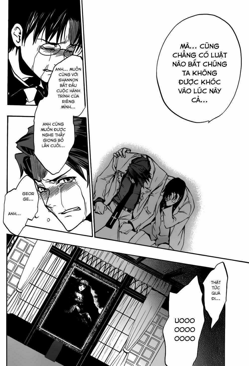 Umineko No Naku Koro Ni Episode 3: Banquet Of The Golden Witch Chapter 14 trang 47