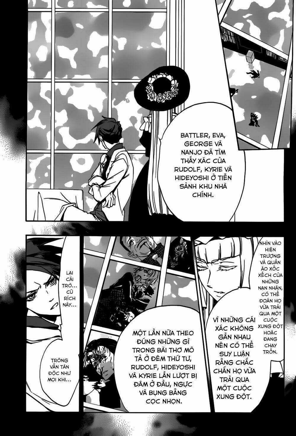 Umineko No Naku Koro Ni Episode 3: Banquet Of The Golden Witch Chapter 14 trang 48