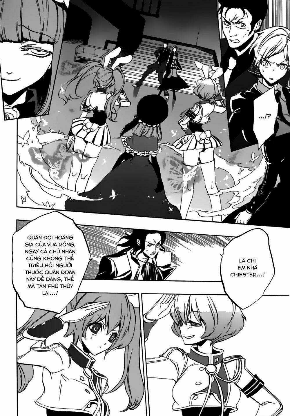 Umineko No Naku Koro Ni Episode 3: Banquet Of The Golden Witch Chapter 14 trang 5