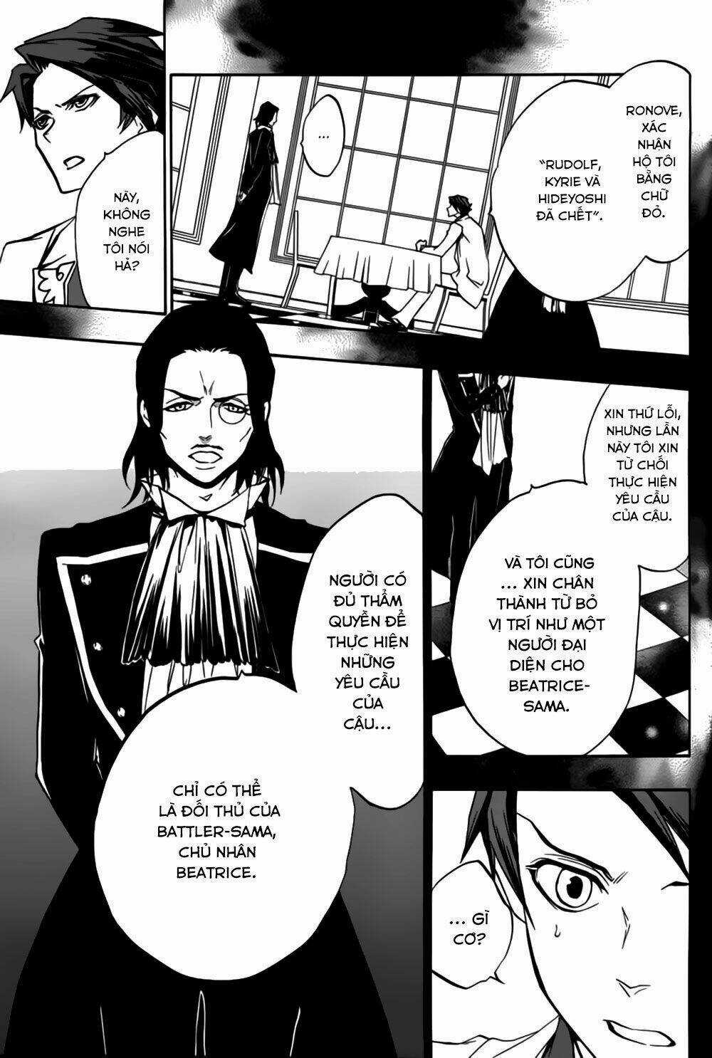 Umineko No Naku Koro Ni Episode 3: Banquet Of The Golden Witch Chapter 14 trang 50