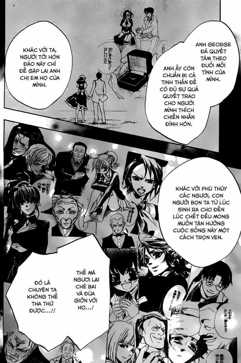 Umineko No Naku Koro Ni Episode 3: Banquet Of The Golden Witch Chapter 14 trang 53