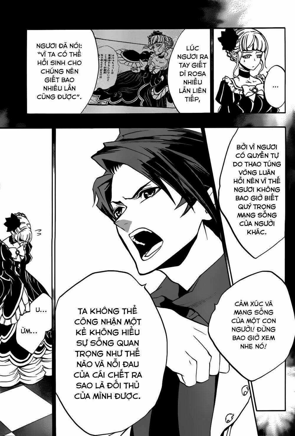 Umineko No Naku Koro Ni Episode 3: Banquet Of The Golden Witch Chapter 14 trang 54