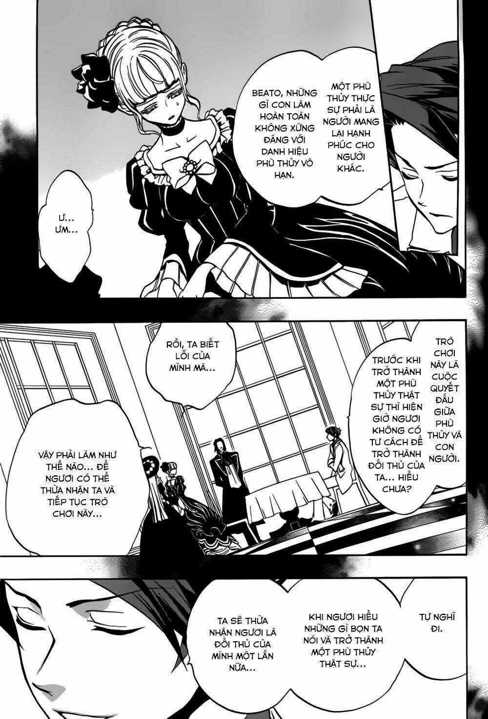 Umineko No Naku Koro Ni Episode 3: Banquet Of The Golden Witch Chapter 14 trang 58