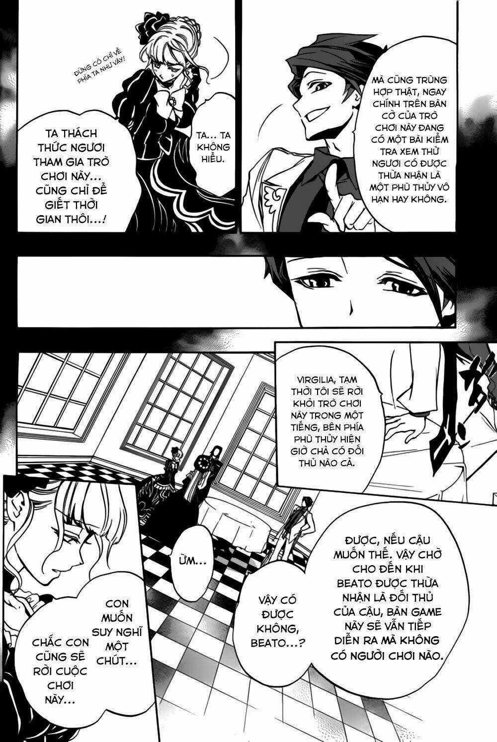 Umineko No Naku Koro Ni Episode 3: Banquet Of The Golden Witch Chapter 14 trang 59