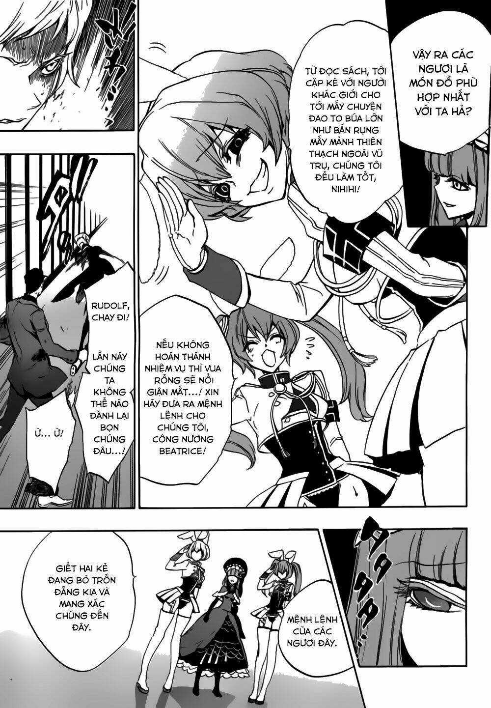 Umineko No Naku Koro Ni Episode 3: Banquet Of The Golden Witch Chapter 14 trang 6