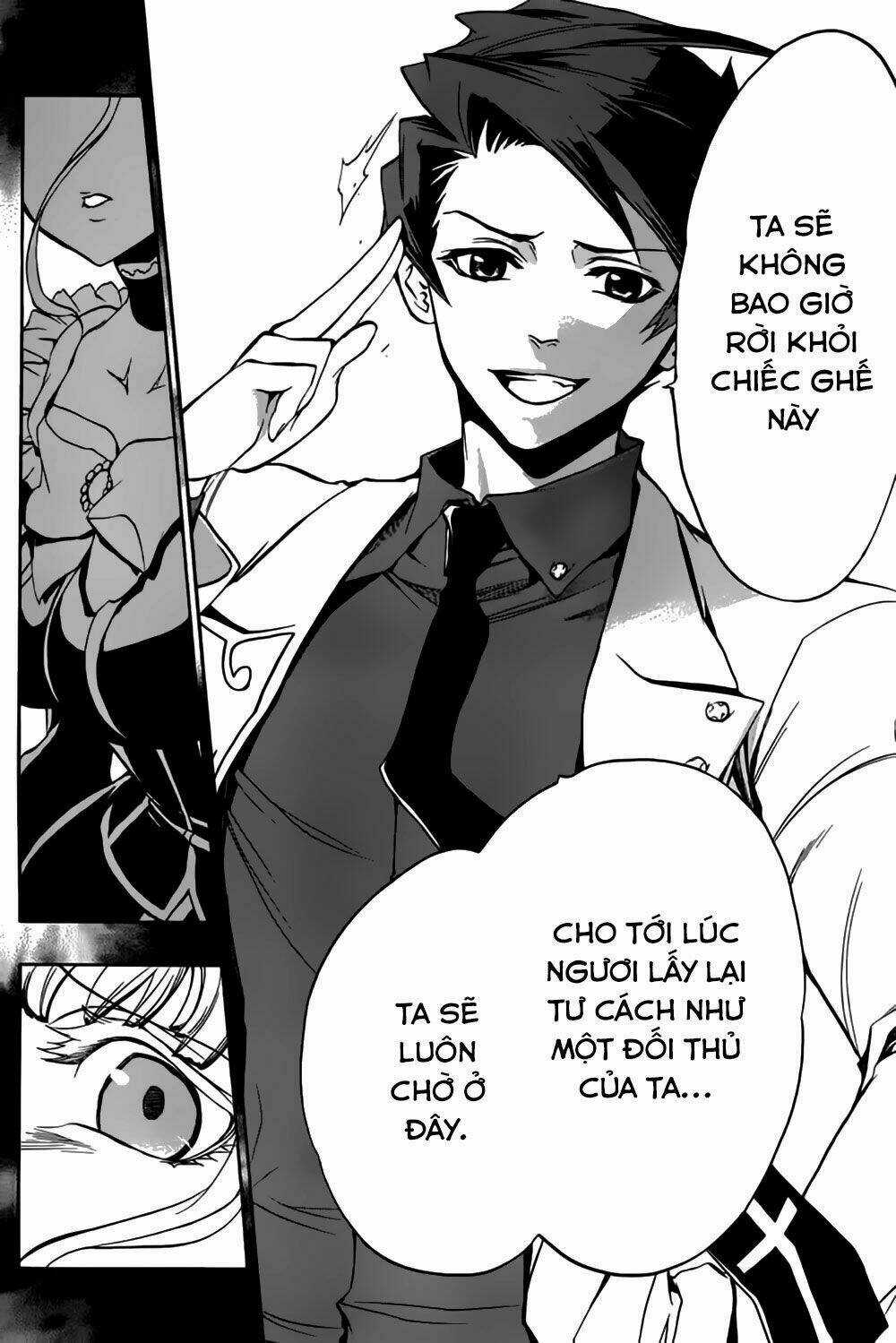 Umineko No Naku Koro Ni Episode 3: Banquet Of The Golden Witch Chapter 14 trang 61