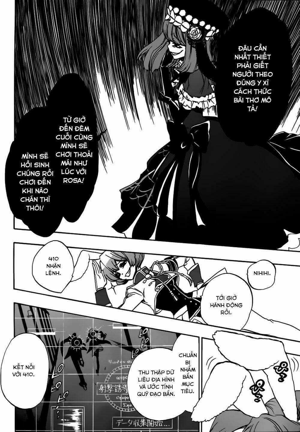 Umineko No Naku Koro Ni Episode 3: Banquet Of The Golden Witch Chapter 14 trang 7