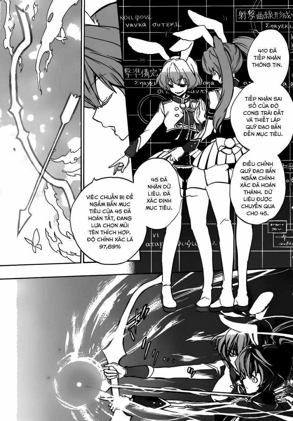 Umineko No Naku Koro Ni Episode 3: Banquet Of The Golden Witch Chapter 14 trang 8