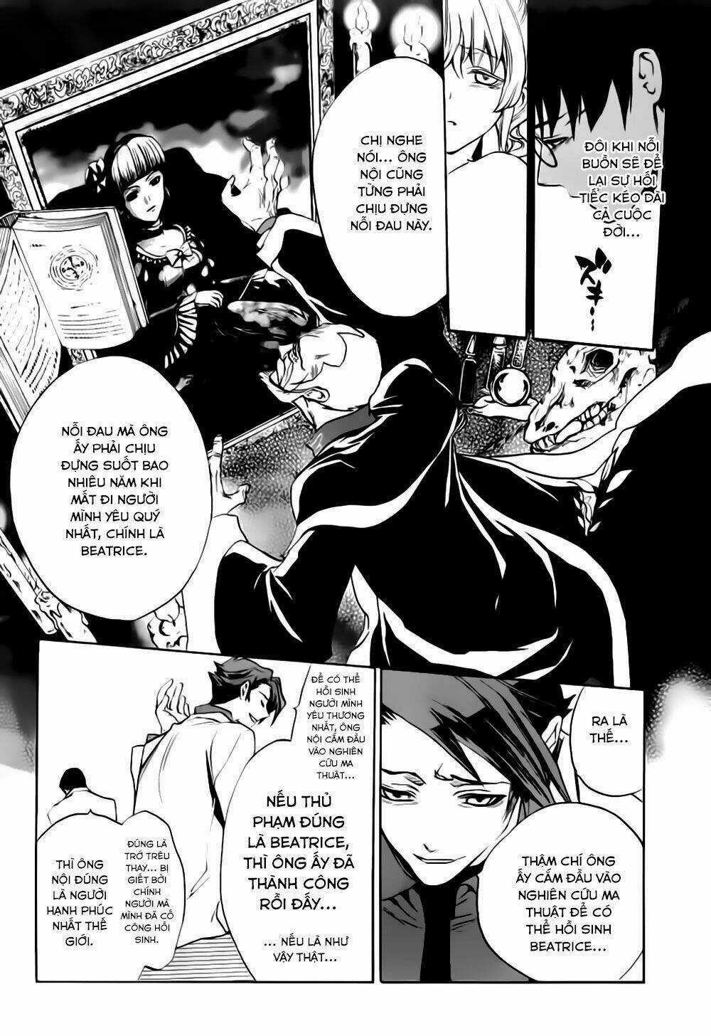 Umineko No Naku Koro Ni Episode 3: Banquet Of The Golden Witch Chapter 15 trang 11