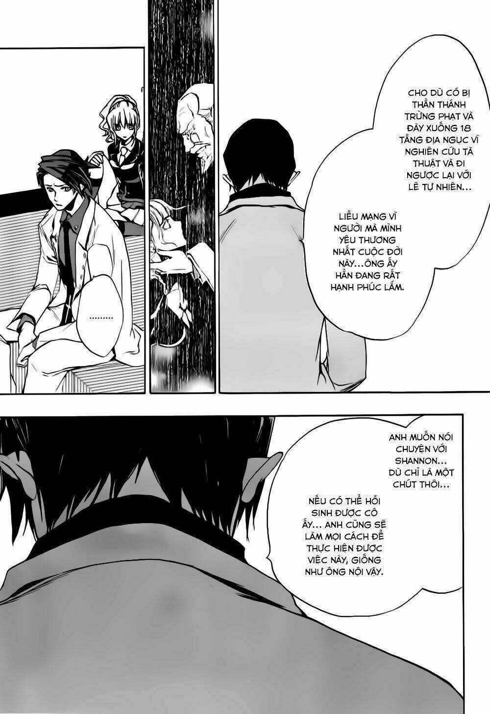 Umineko No Naku Koro Ni Episode 3: Banquet Of The Golden Witch Chapter 15 trang 12