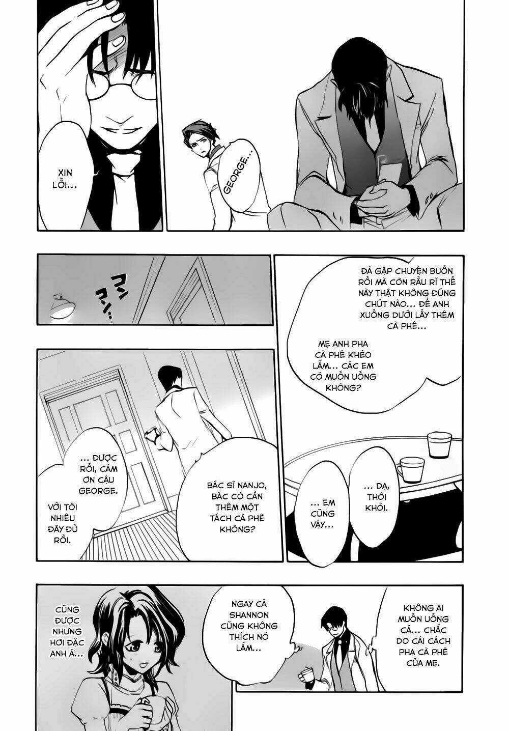 Umineko No Naku Koro Ni Episode 3: Banquet Of The Golden Witch Chapter 15 trang 13