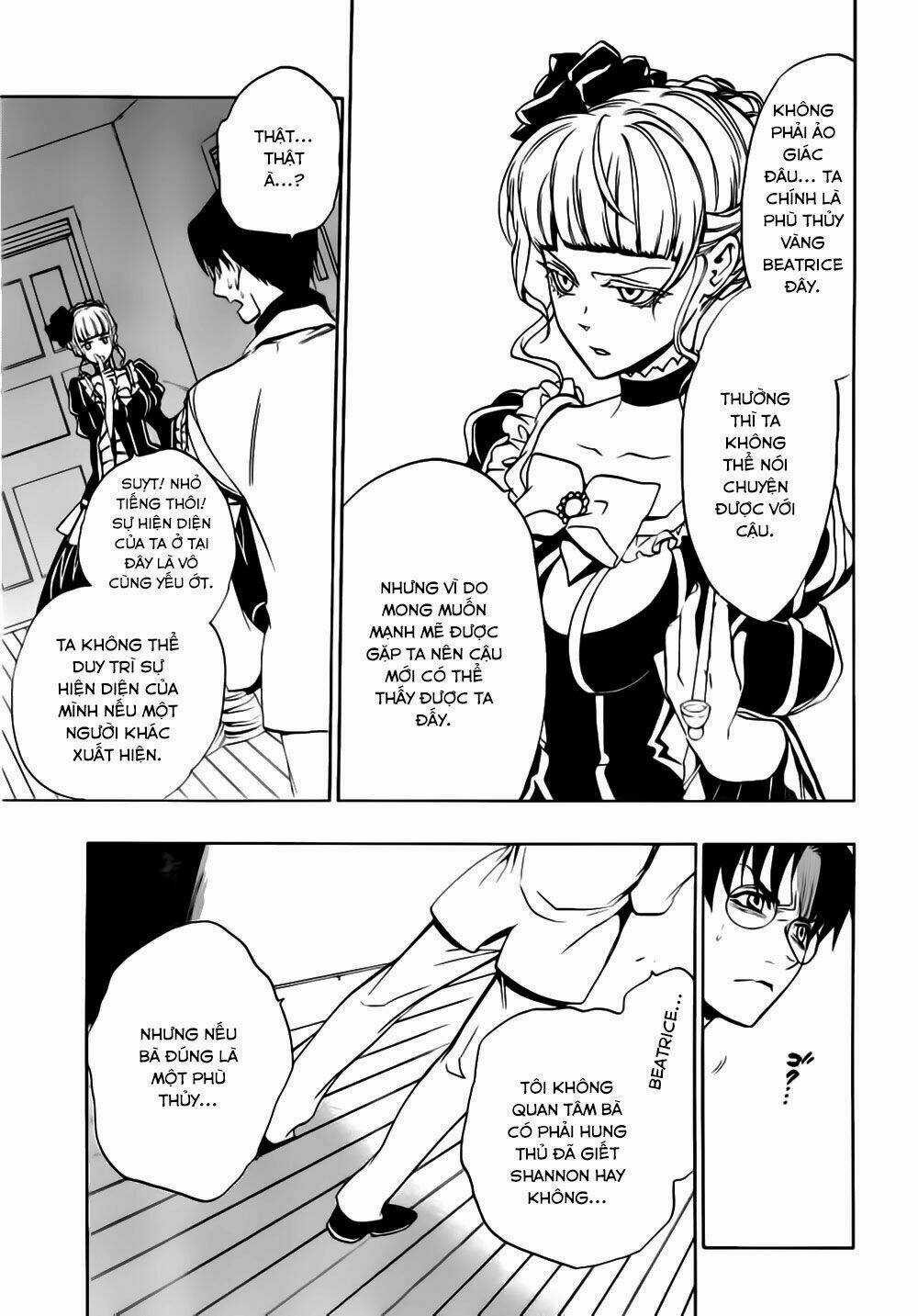 Umineko No Naku Koro Ni Episode 3: Banquet Of The Golden Witch Chapter 15 trang 18