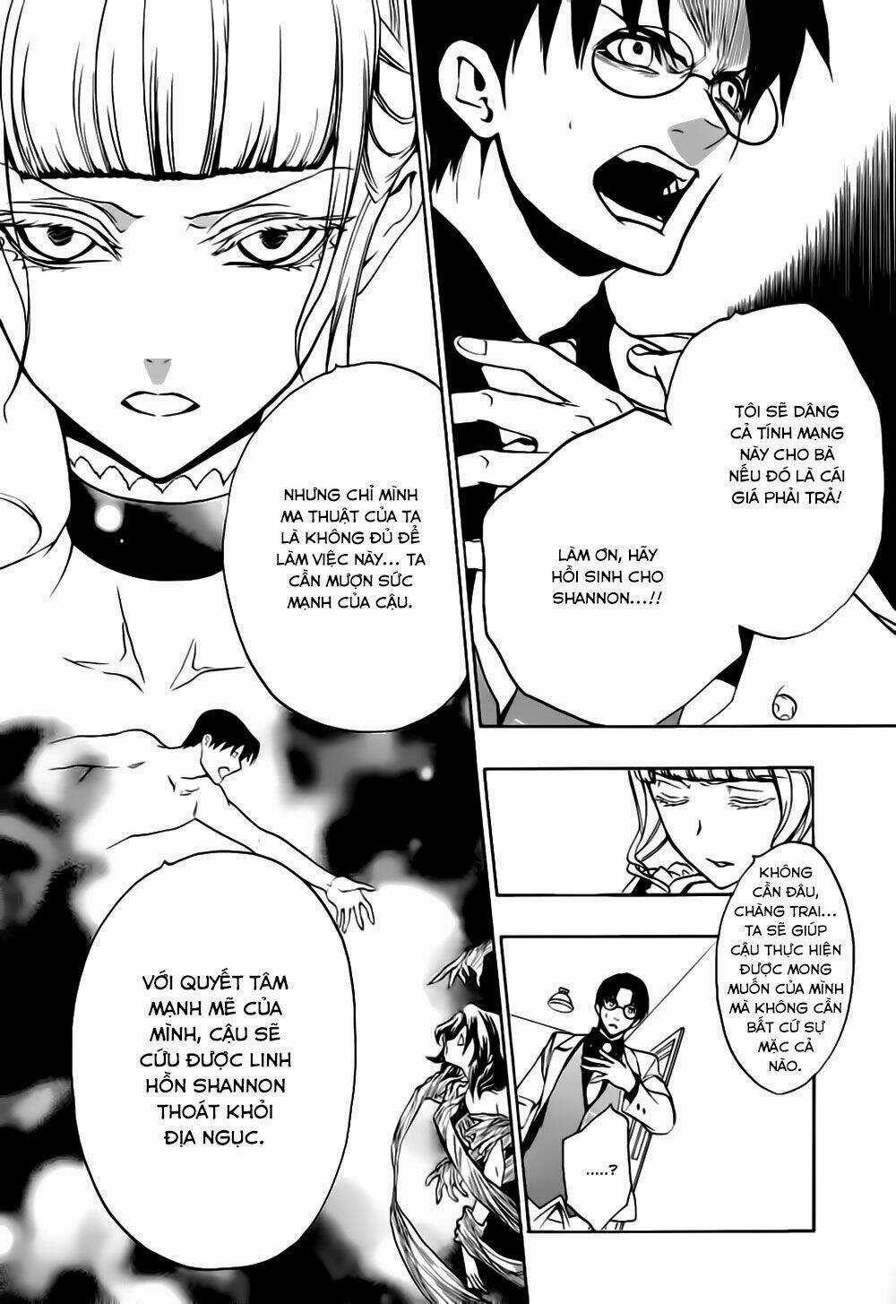 Umineko No Naku Koro Ni Episode 3: Banquet Of The Golden Witch Chapter 15 trang 19