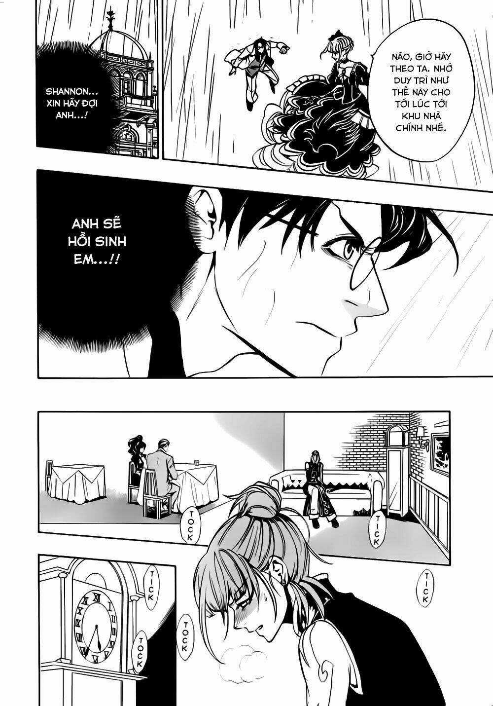 Umineko No Naku Koro Ni Episode 3: Banquet Of The Golden Witch Chapter 15 trang 23