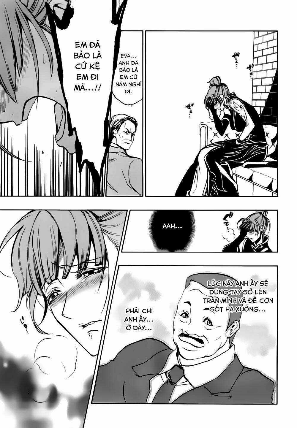 Umineko No Naku Koro Ni Episode 3: Banquet Of The Golden Witch Chapter 15 trang 24