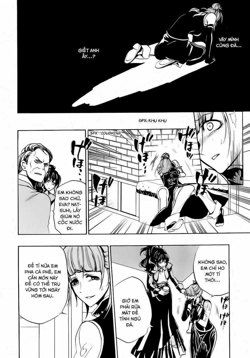 Umineko No Naku Koro Ni Episode 3: Banquet Of The Golden Witch Chapter 15 trang 28