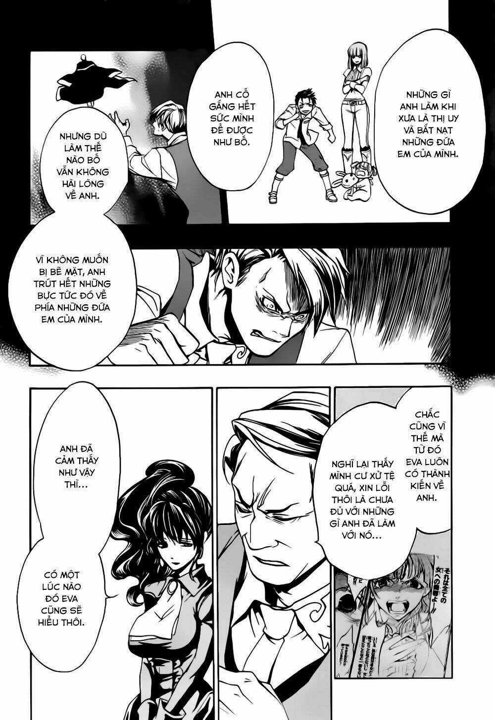 Umineko No Naku Koro Ni Episode 3: Banquet Of The Golden Witch Chapter 15 trang 30