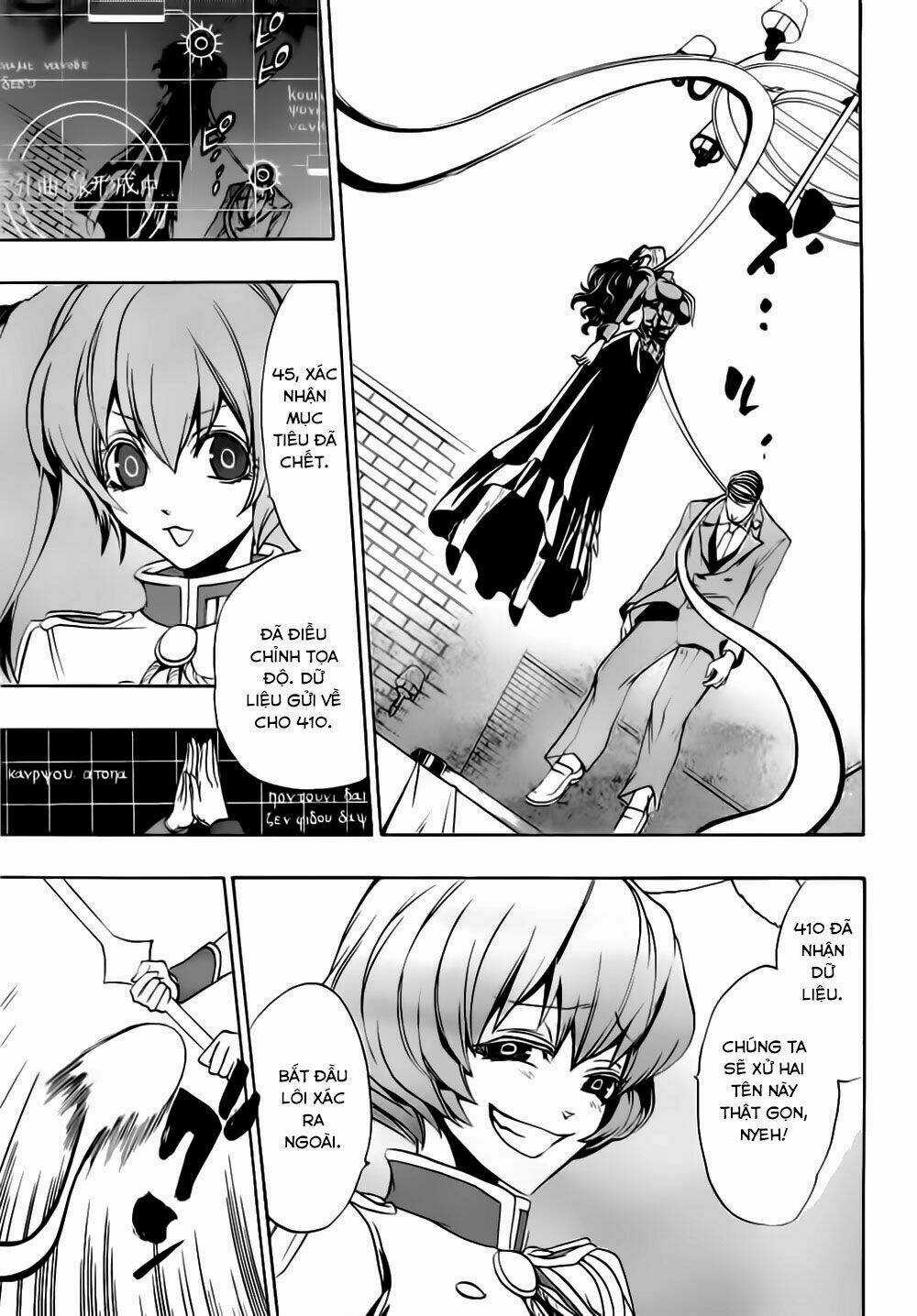 Umineko No Naku Koro Ni Episode 3: Banquet Of The Golden Witch Chapter 15 trang 36