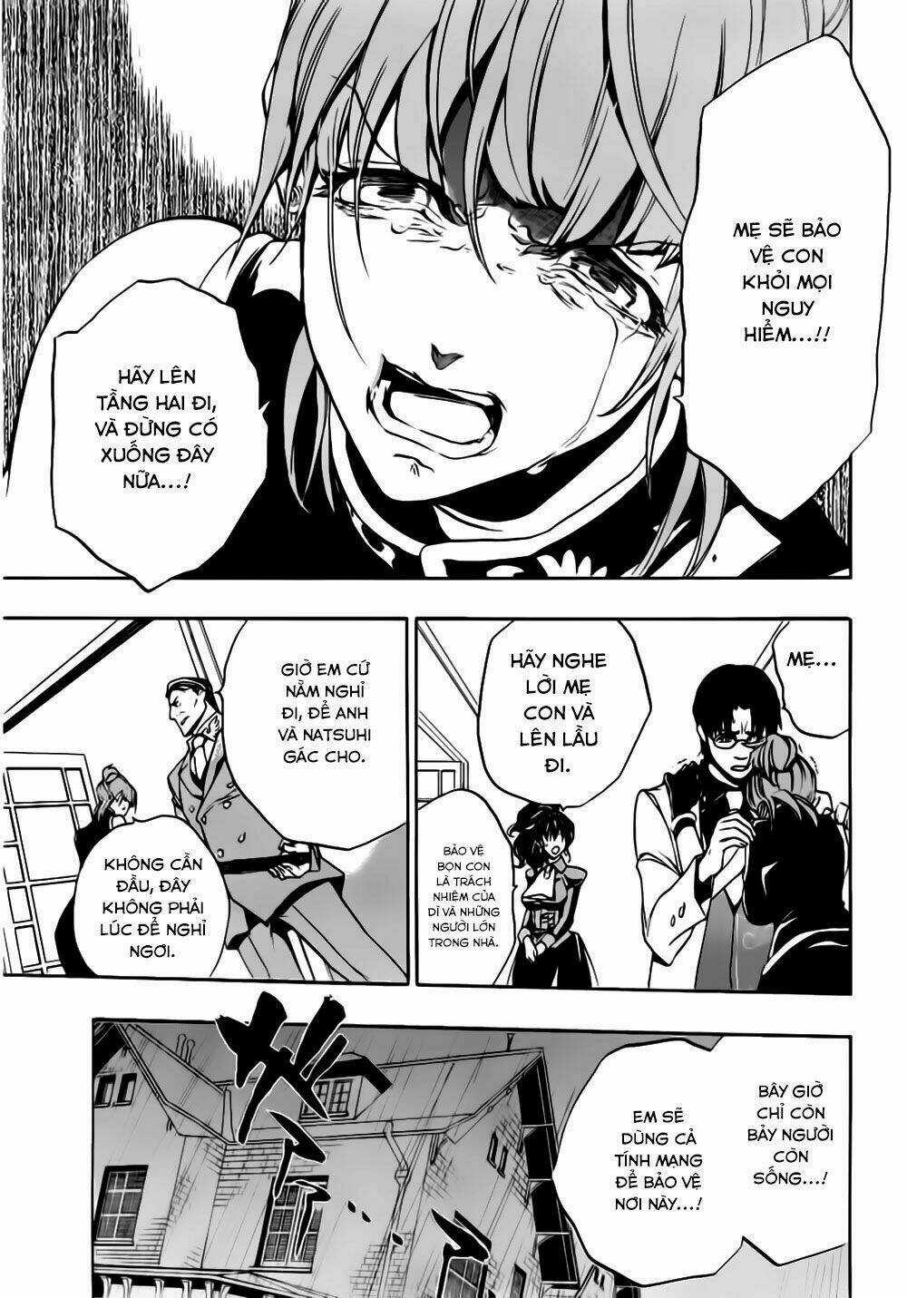 Umineko No Naku Koro Ni Episode 3: Banquet Of The Golden Witch Chapter 15 trang 4