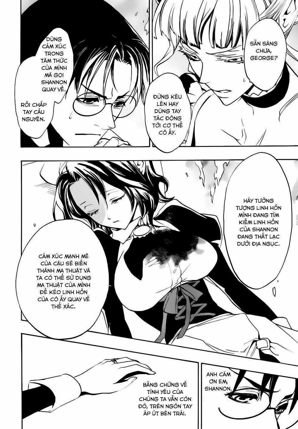 Umineko No Naku Koro Ni Episode 3: Banquet Of The Golden Witch Chapter 15 trang 42