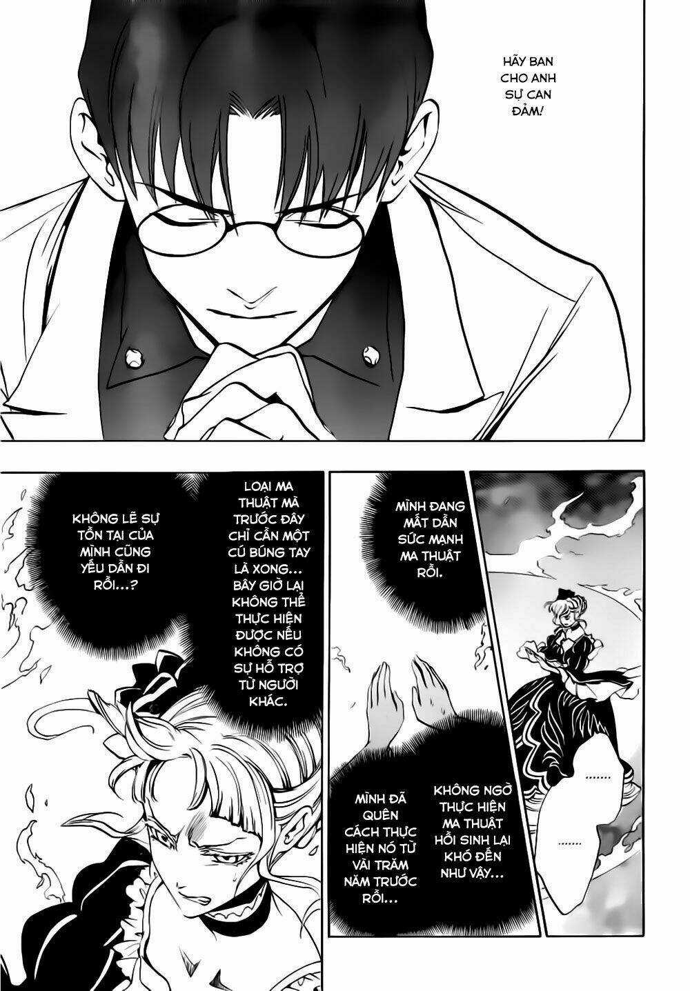 Umineko No Naku Koro Ni Episode 3: Banquet Of The Golden Witch Chapter 15 trang 43