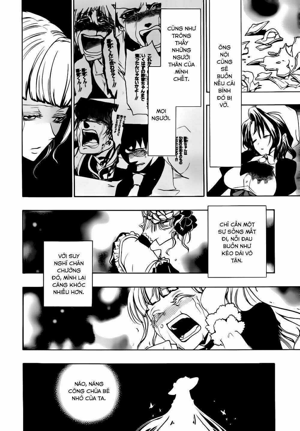 Umineko No Naku Koro Ni Episode 3: Banquet Of The Golden Witch Chapter 15 trang 48