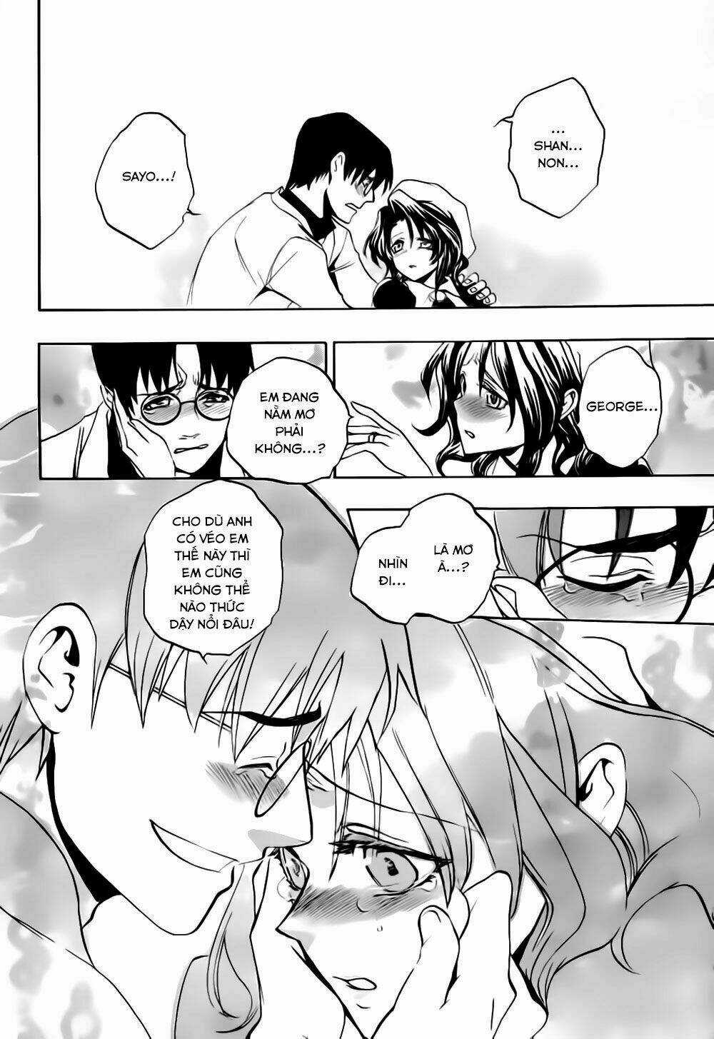 Umineko No Naku Koro Ni Episode 3: Banquet Of The Golden Witch Chapter 15 trang 53