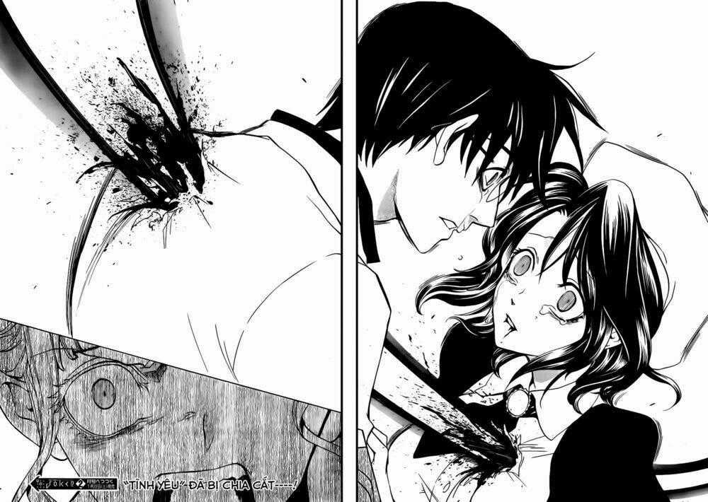 Umineko No Naku Koro Ni Episode 3: Banquet Of The Golden Witch Chapter 15 trang 61