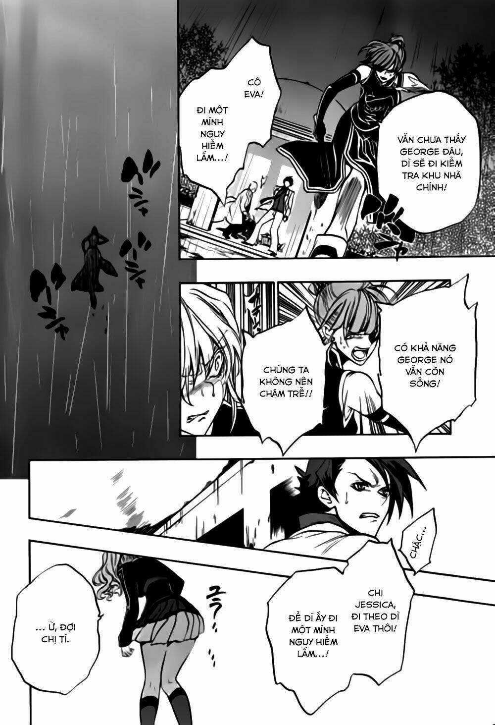 Umineko No Naku Koro Ni Episode 3: Banquet Of The Golden Witch Chapter 16 trang 20