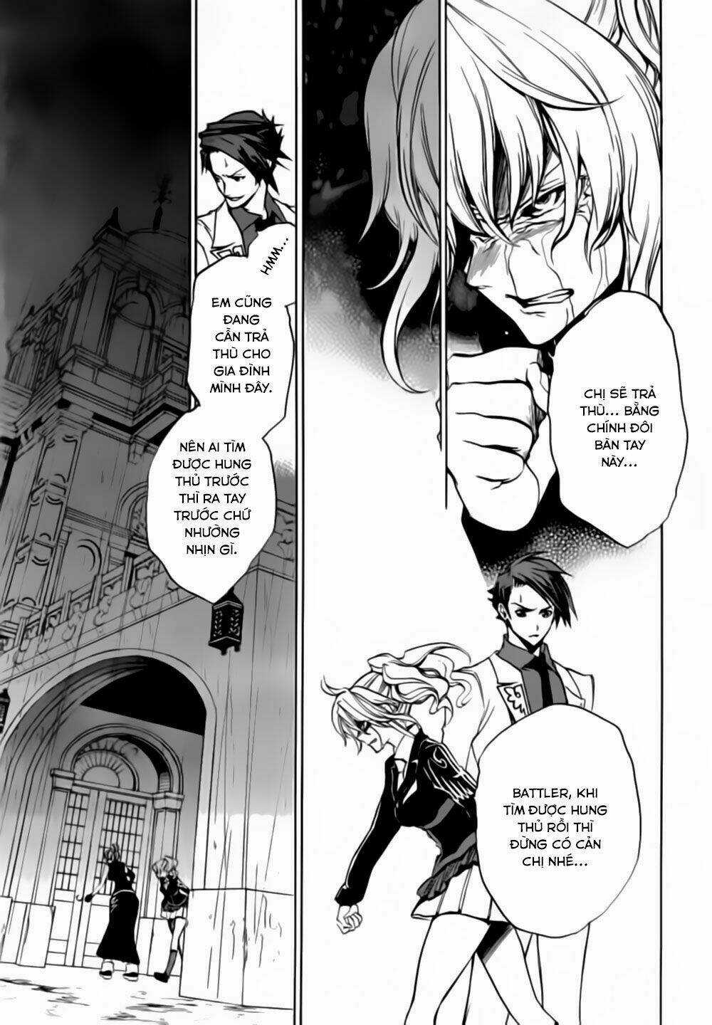 Umineko No Naku Koro Ni Episode 3: Banquet Of The Golden Witch Chapter 16 trang 21