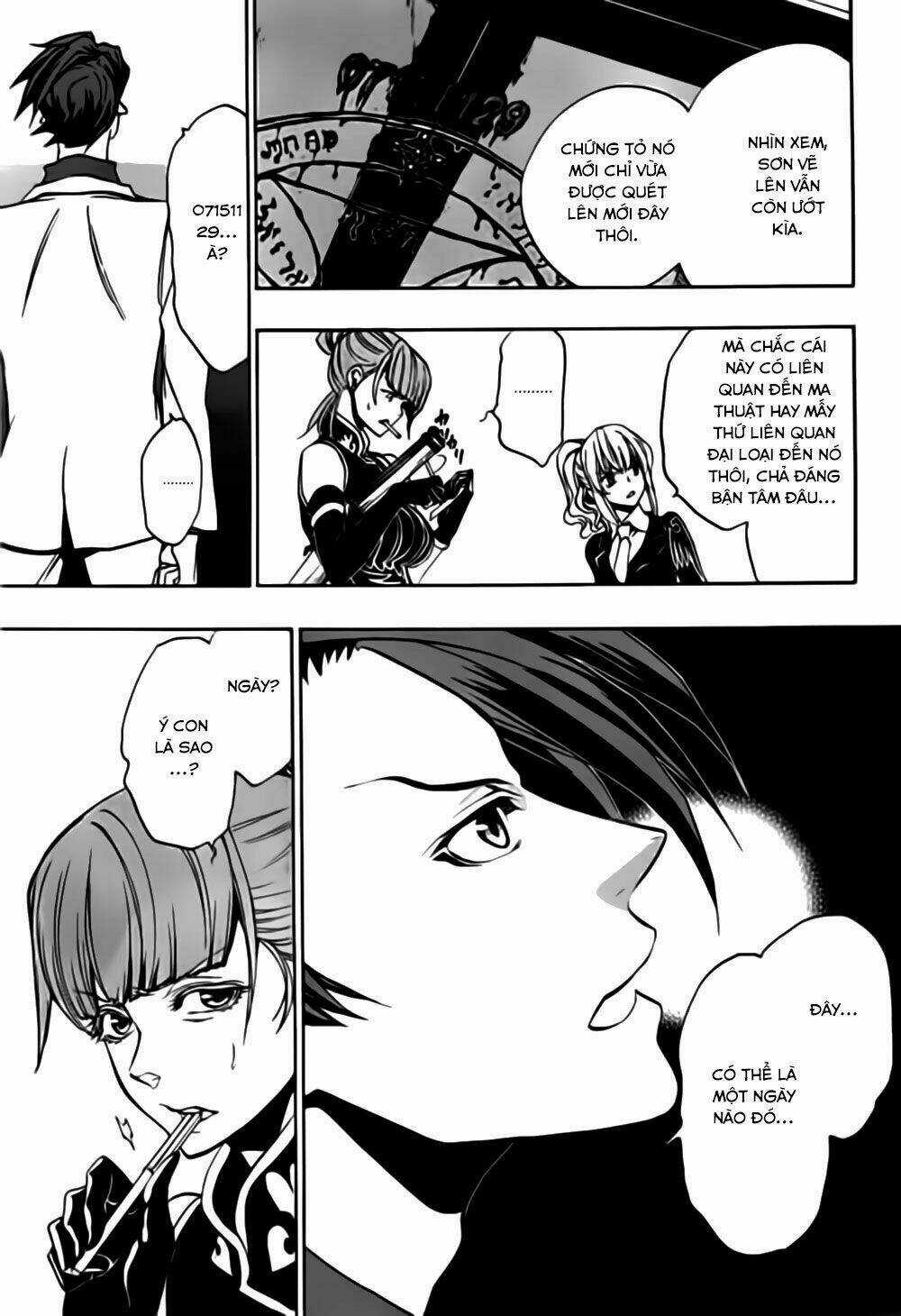 Umineko No Naku Koro Ni Episode 3: Banquet Of The Golden Witch Chapter 16 trang 25