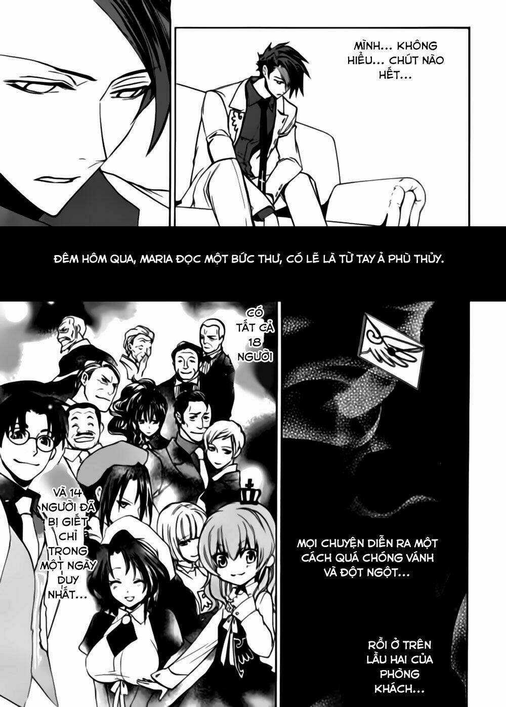 Umineko No Naku Koro Ni Episode 3: Banquet Of The Golden Witch Chapter 16 trang 31