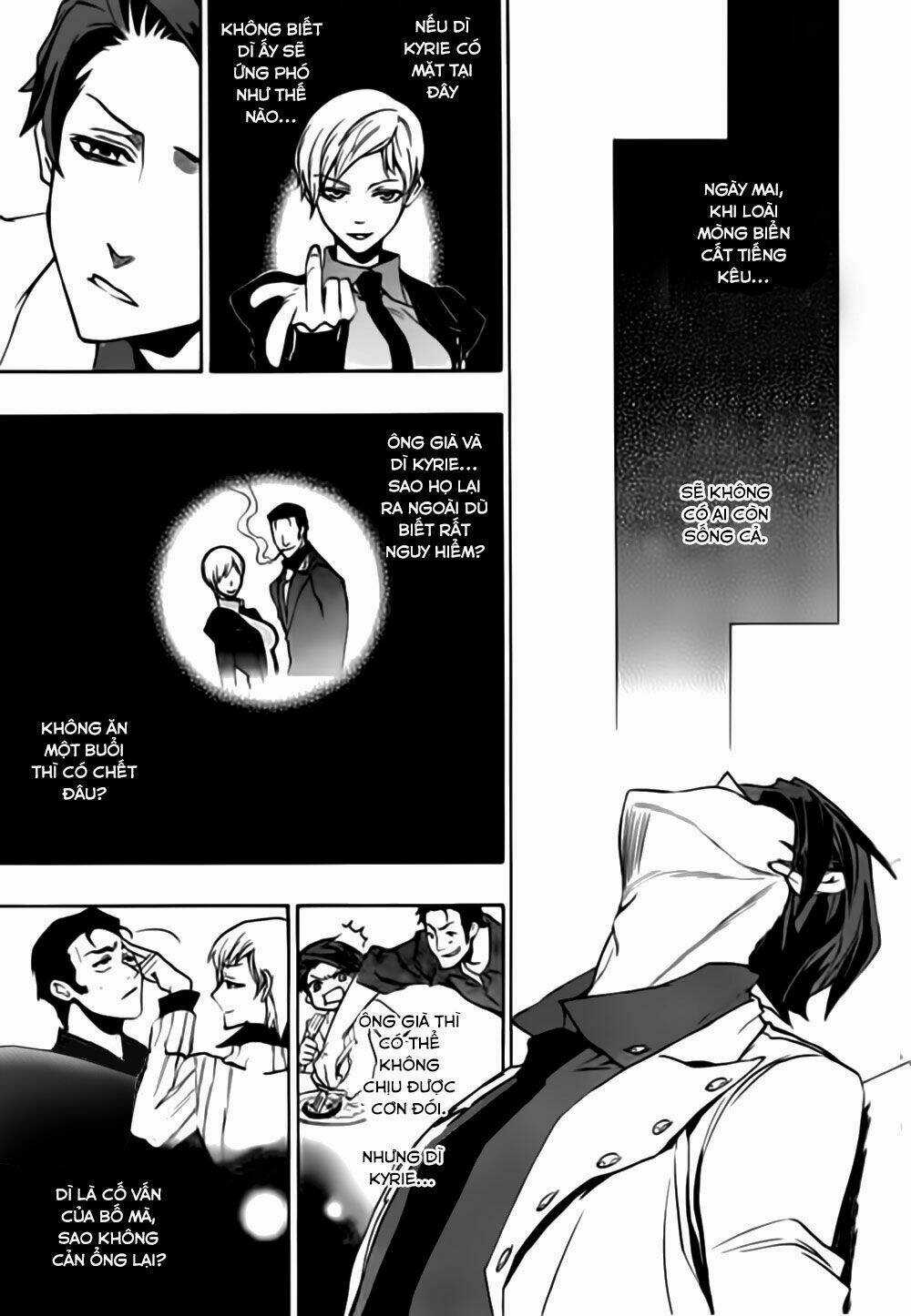 Umineko No Naku Koro Ni Episode 3: Banquet Of The Golden Witch Chapter 16 trang 33