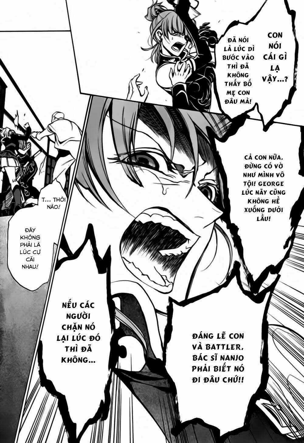 Umineko No Naku Koro Ni Episode 3: Banquet Of The Golden Witch Chapter 16 trang 37