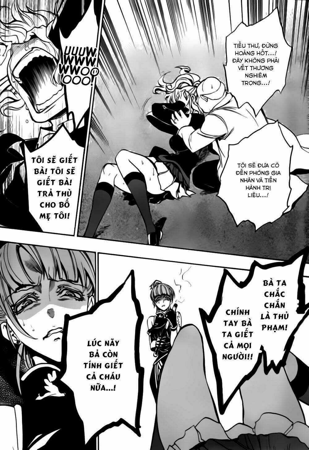 Umineko No Naku Koro Ni Episode 3: Banquet Of The Golden Witch Chapter 16 trang 42