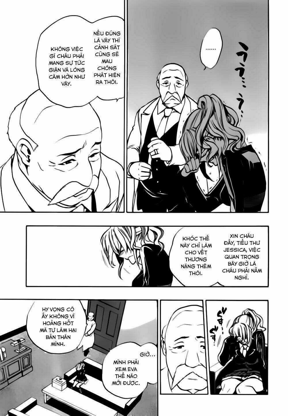 Umineko No Naku Koro Ni Episode 3: Banquet Of The Golden Witch Chapter 16 trang 47