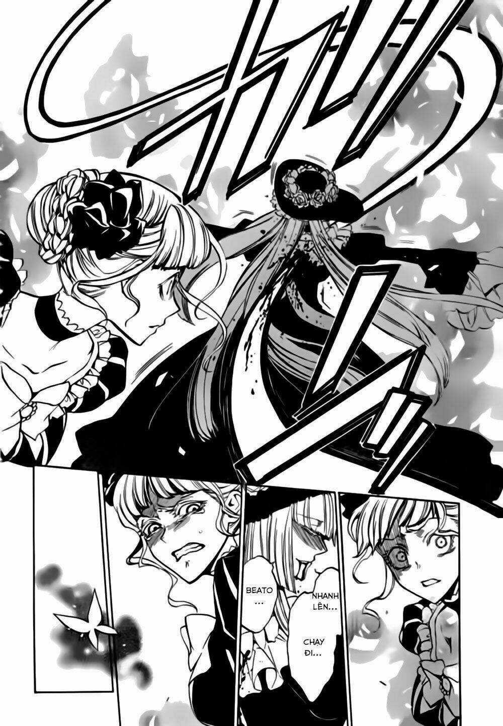 Umineko No Naku Koro Ni Episode 3: Banquet Of The Golden Witch Chapter 16 trang 6