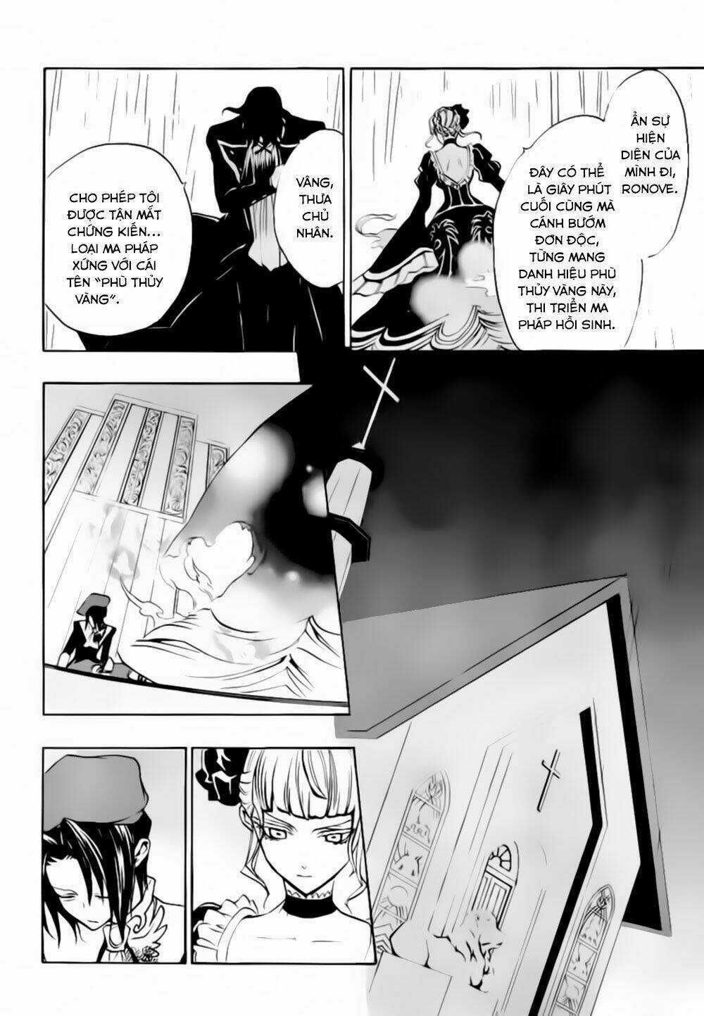 Umineko No Naku Koro Ni Episode 3: Banquet Of The Golden Witch Chapter 17 trang 10