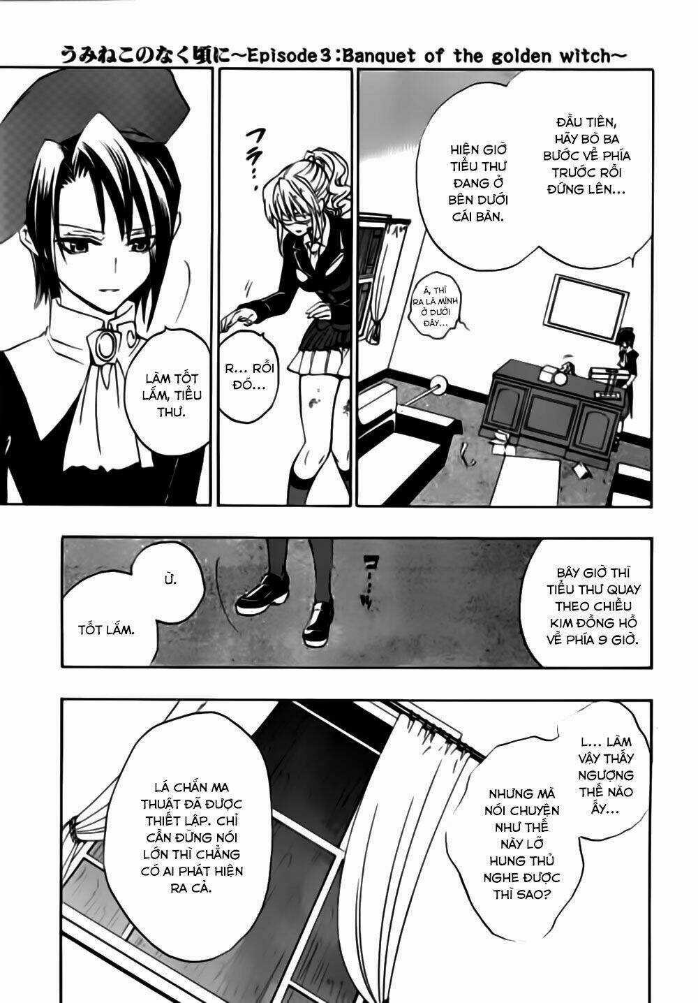 Umineko No Naku Koro Ni Episode 3: Banquet Of The Golden Witch Chapter 17 trang 17