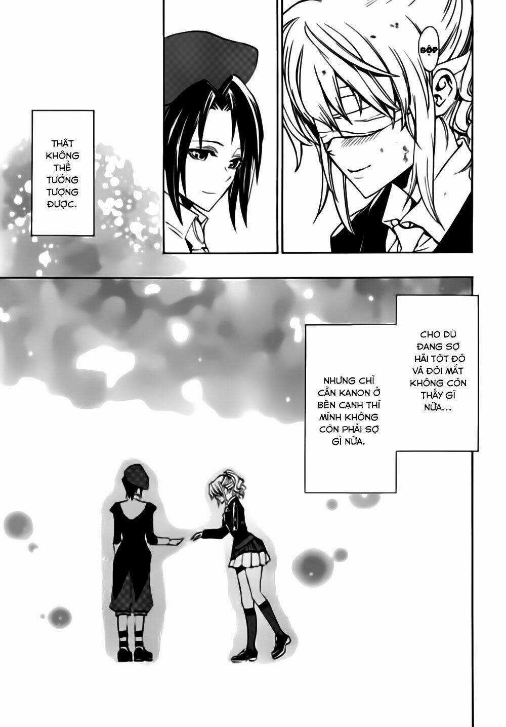 Umineko No Naku Koro Ni Episode 3: Banquet Of The Golden Witch Chapter 17 trang 19