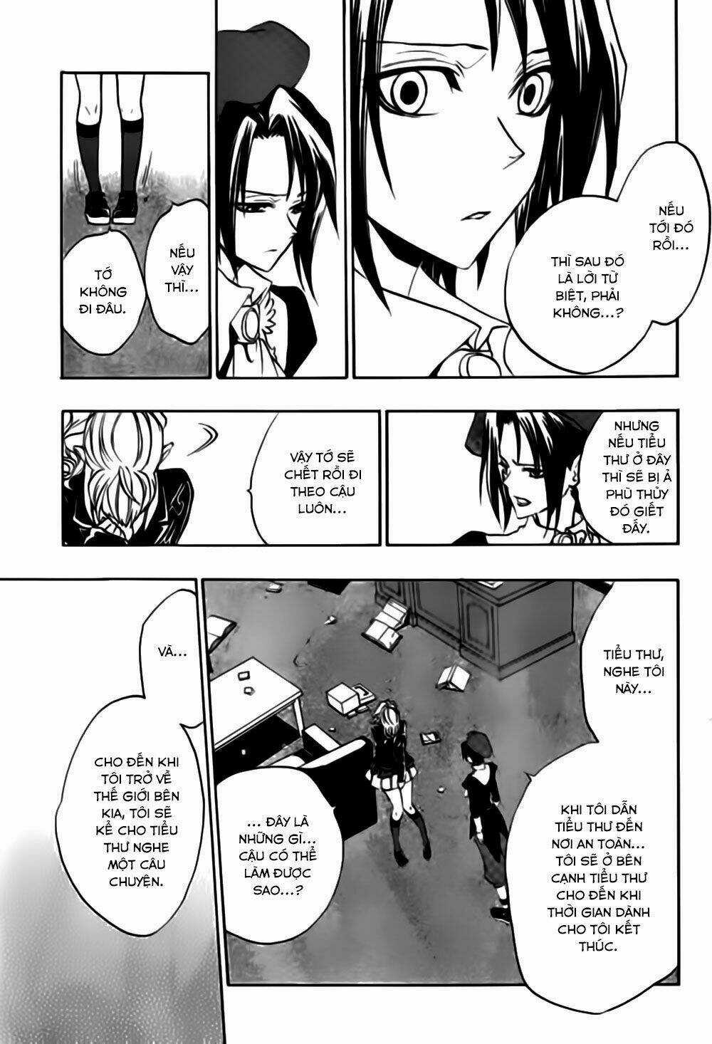 Umineko No Naku Koro Ni Episode 3: Banquet Of The Golden Witch Chapter 17 trang 21