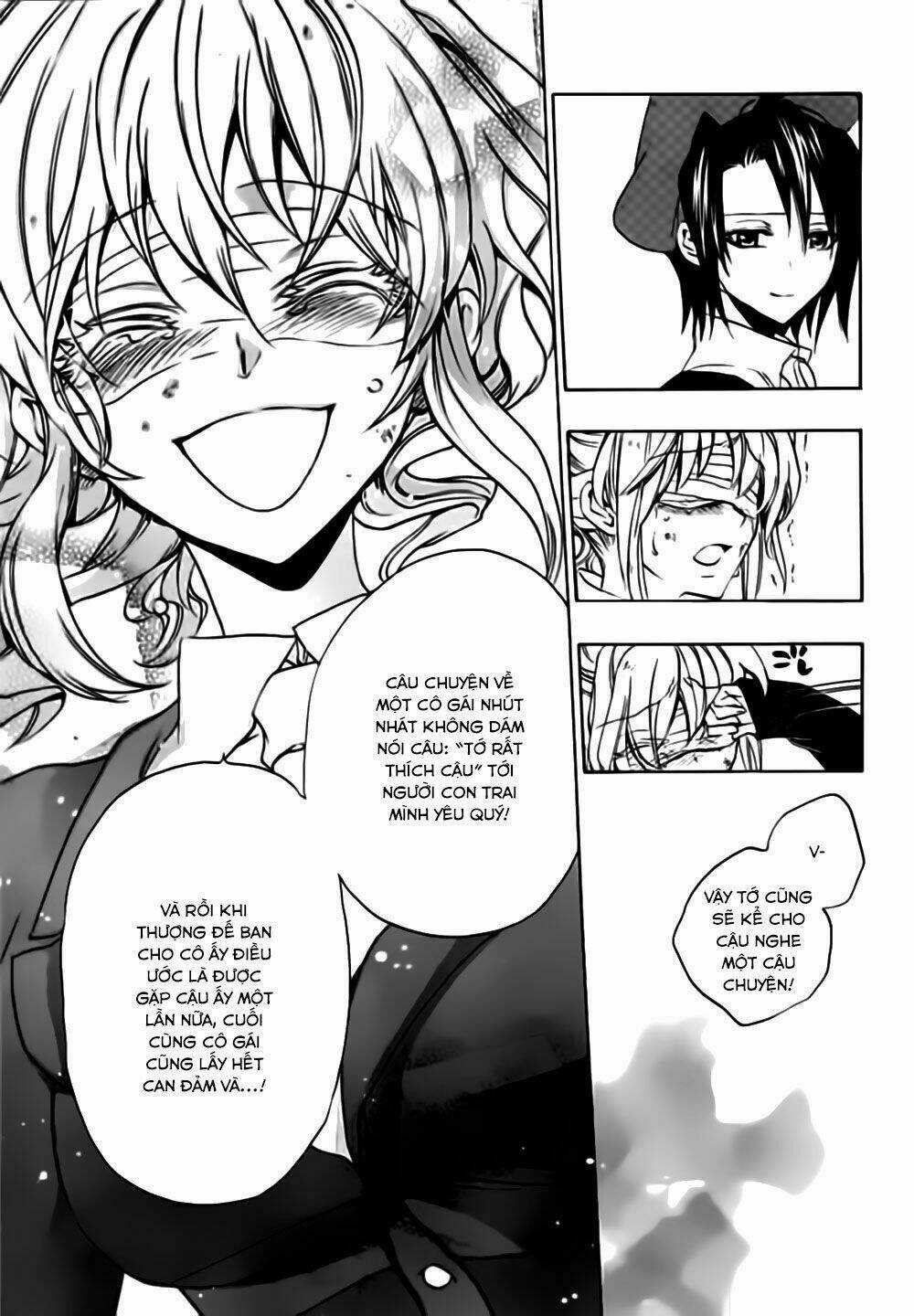 Umineko No Naku Koro Ni Episode 3: Banquet Of The Golden Witch Chapter 17 trang 23